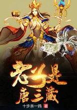 2024澳门天天开好彩大全开龙神天尊